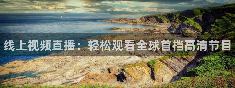 nba网站直播jrkan