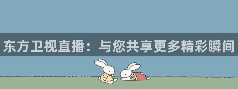nba网站直播jrkan