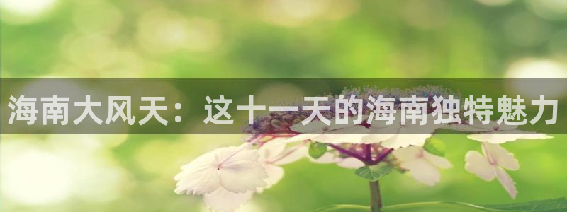 jrkan直播app